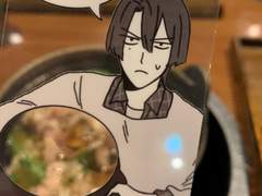 우타프리 투명포카 파일