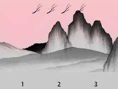 [화산귀환] 화산파 카카오톡 테마