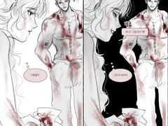 범죄도시2 강해상 드림 / 나페스 / 유사 4