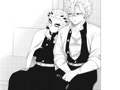 [사네렌] 잠든 너에게