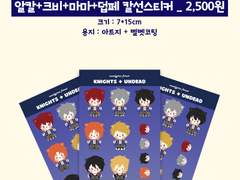 2022년 7월 디페스타 인포입니다!