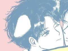 진국 도련님과 강아지