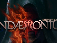 [6.2] 마의 전당 판데모니움: 연옥편