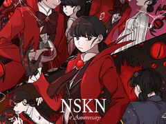 드림연성모음 (10)