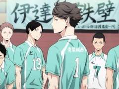 청춘은 설렘과 아쉬움을 남기고