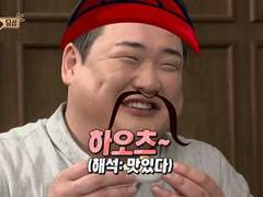 (23.04.10 추가) 더보이즈 나페스 추천글