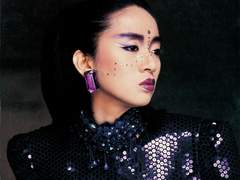 매염방 - 裝飾的眼淚 (장식적안루 | 거짓된 눈물)