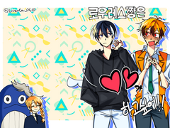 로우레스쨩은 ♡♡가 하고 싶어!! 선입금