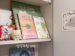 여름을느끼는순간