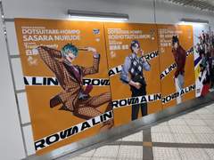 세컨드 배틀과 Cross a Line 앨범 감상