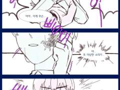 김서희 러닝 일기