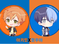 [아키토우] BAD DOGS(1)