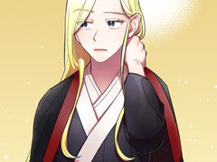 이방인 최하윤 / 아셀라 실베스트르