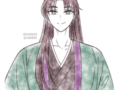 화산귀환 당보 낙서