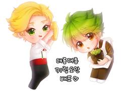 스파클링맛 허브맛 키링