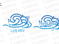 로고 디자인 커미션 작업물