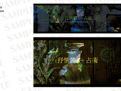 헤더/홍보지 연성교환 작업물