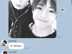 [방탄톡] 호그와트Ver. 13.