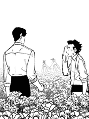 윤중청자 썰 연성