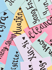 아시아권 작명 자료