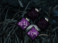 데바데 퍽 만들기(1)