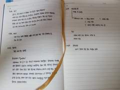 스터디 백업 (1)