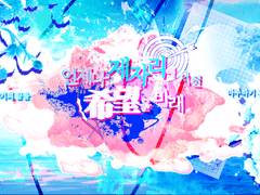 ➢새장에 갇혀 버린다면