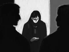 그럼에도 낯설다