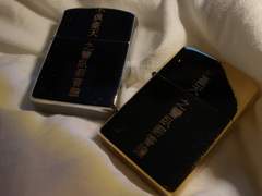 강해상 지포라이터