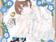 인형이 찾아왔다