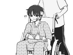 셉페스 낙서 모음