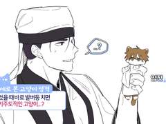 제목 뭐라고써야