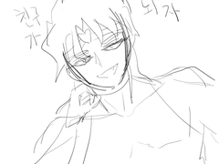 공포를 극복한 카쿄인