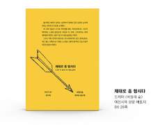 여진시목 배포지 우편신청안내