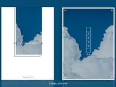 공중정원 무료배포 인포