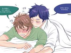 [유즈미도/미도유즈] 미도리&유즈루 굴려보기