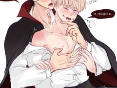 [옷토게] 일러 및 만화 백업 08