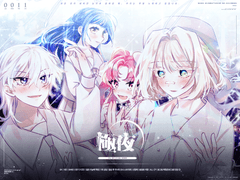 극야✦합격자 가이드