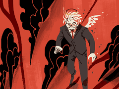 사후세계 컴퍼니 2화