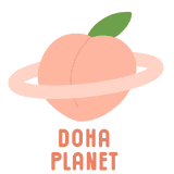 안녕하세요! 디자인브랜드 도하플래닛 작가겸 대표를 맡은 도하입니다!