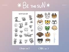 ( 세븐틴 / 원우, 동물틴 ) 굿노트 스티커 무료 배포