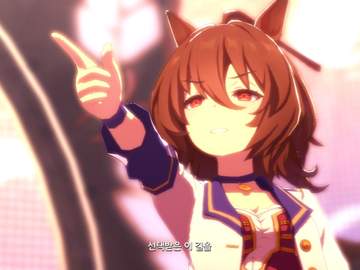 내가아 타키온 사랑한다고오