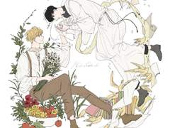 (2022) 골드나르 log1