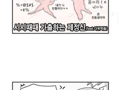 마피아 ver. (3)♨