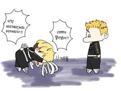 꼬물이 후유타케