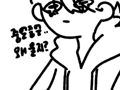 엦월 2022.1.1~2022.6.26