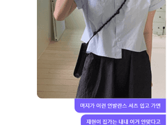 멎재_206