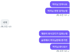 멎재_208