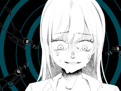 33. 낯선 휘파람 소리