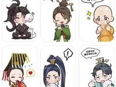 화산귀환 투명 포토카드 유료도안